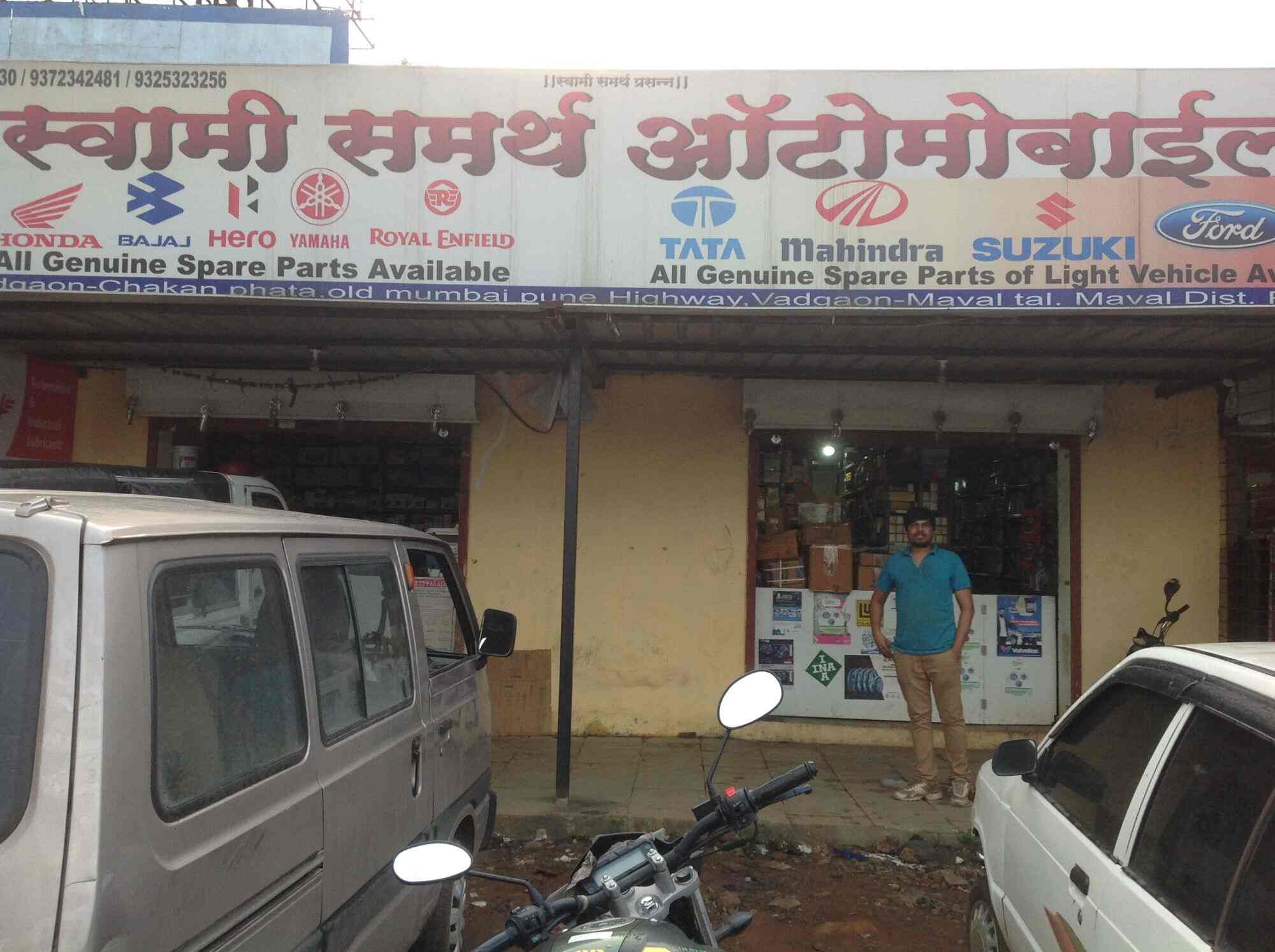 Maruti Suzuki Spare Parts Dealers In Pune Reviewmotors.co