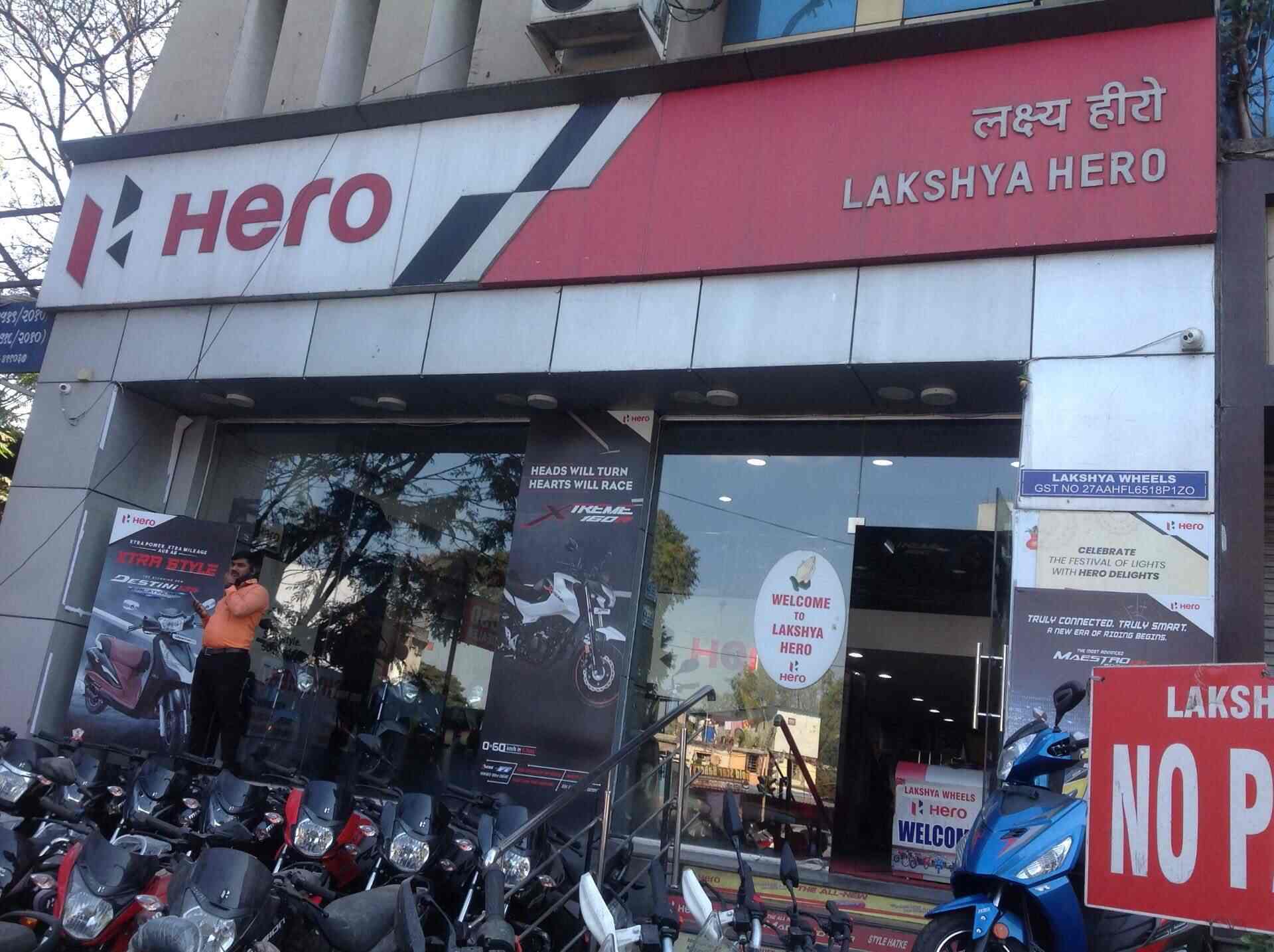 hero showroom swargate