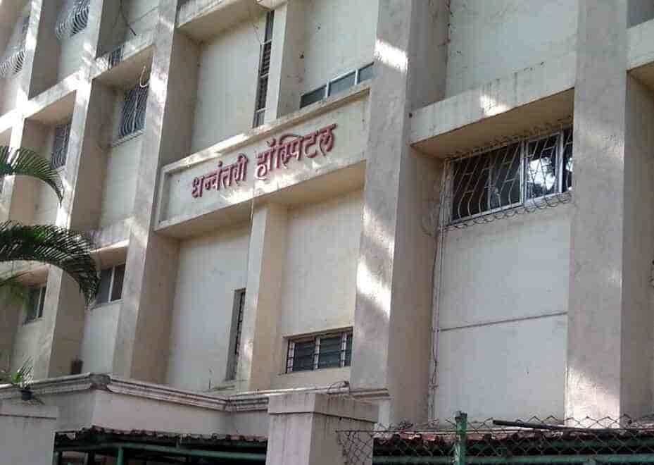 रुग्णालयांमध्ये बॉम्ब ठेवल्याचा इ्-मेल, पिंपरी चिंचवड पोलिसांची धावपळ