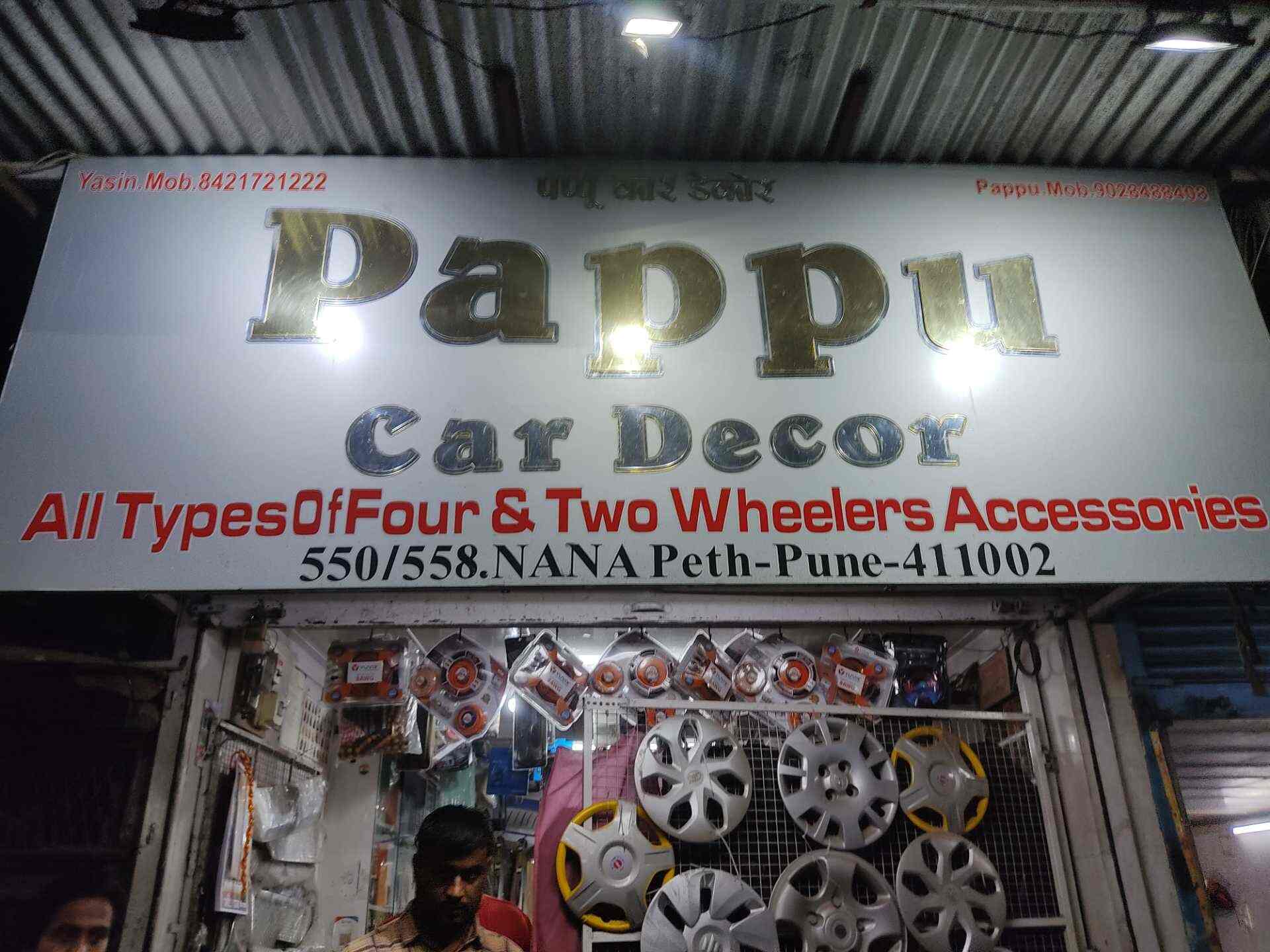 Top more than 115 nana peth car decor seven.edu.vn