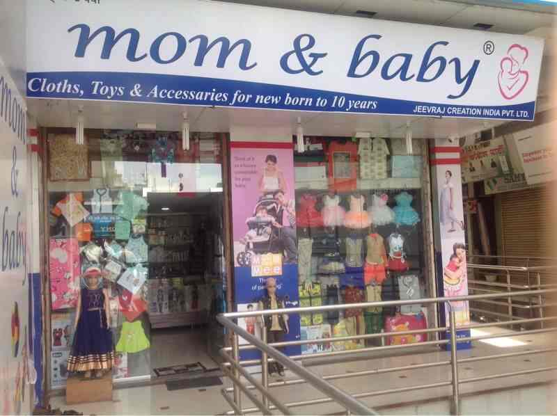 mom and baby dress shop near me