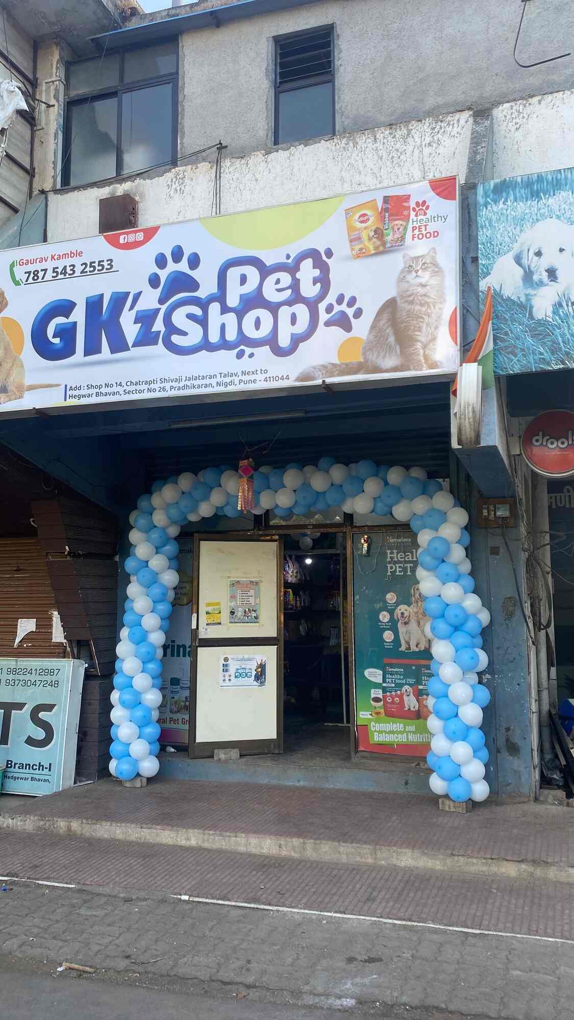 Gkz Pet Shop in Pradhikaran,Pune - Best Dog Food Retailers near me
