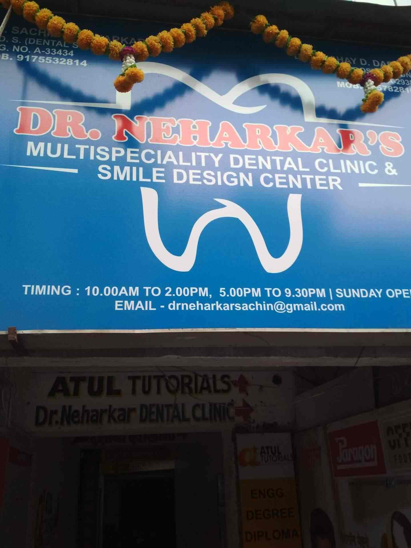 Dr Neherkar Multispeciality Dental Clinic Smile Design Center