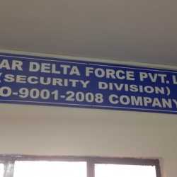 Catalogue Pawar Delta Force Pvt Ltd In Sinhagad Road Vadgaon Budruk Pune Justdial