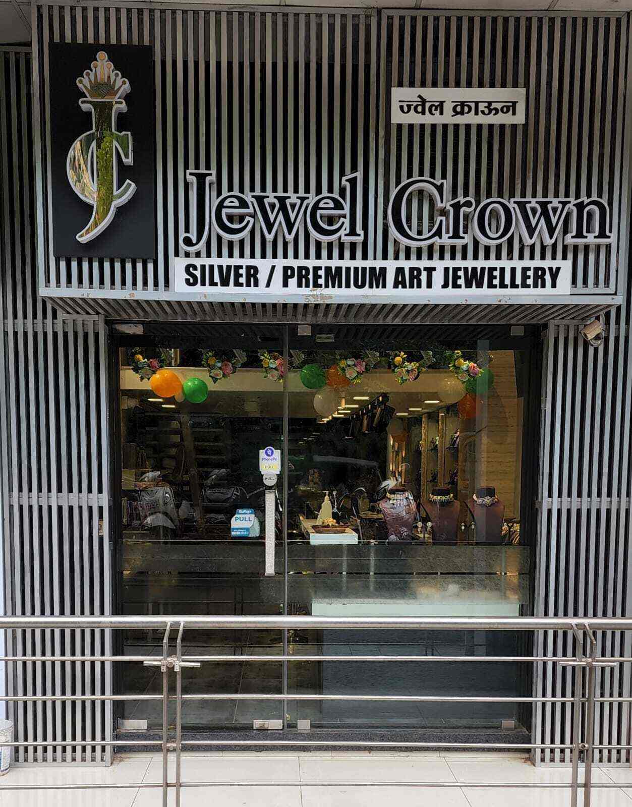 Jewel Crown in Bibvewadi,Pune - Best Jewellery Designers near me