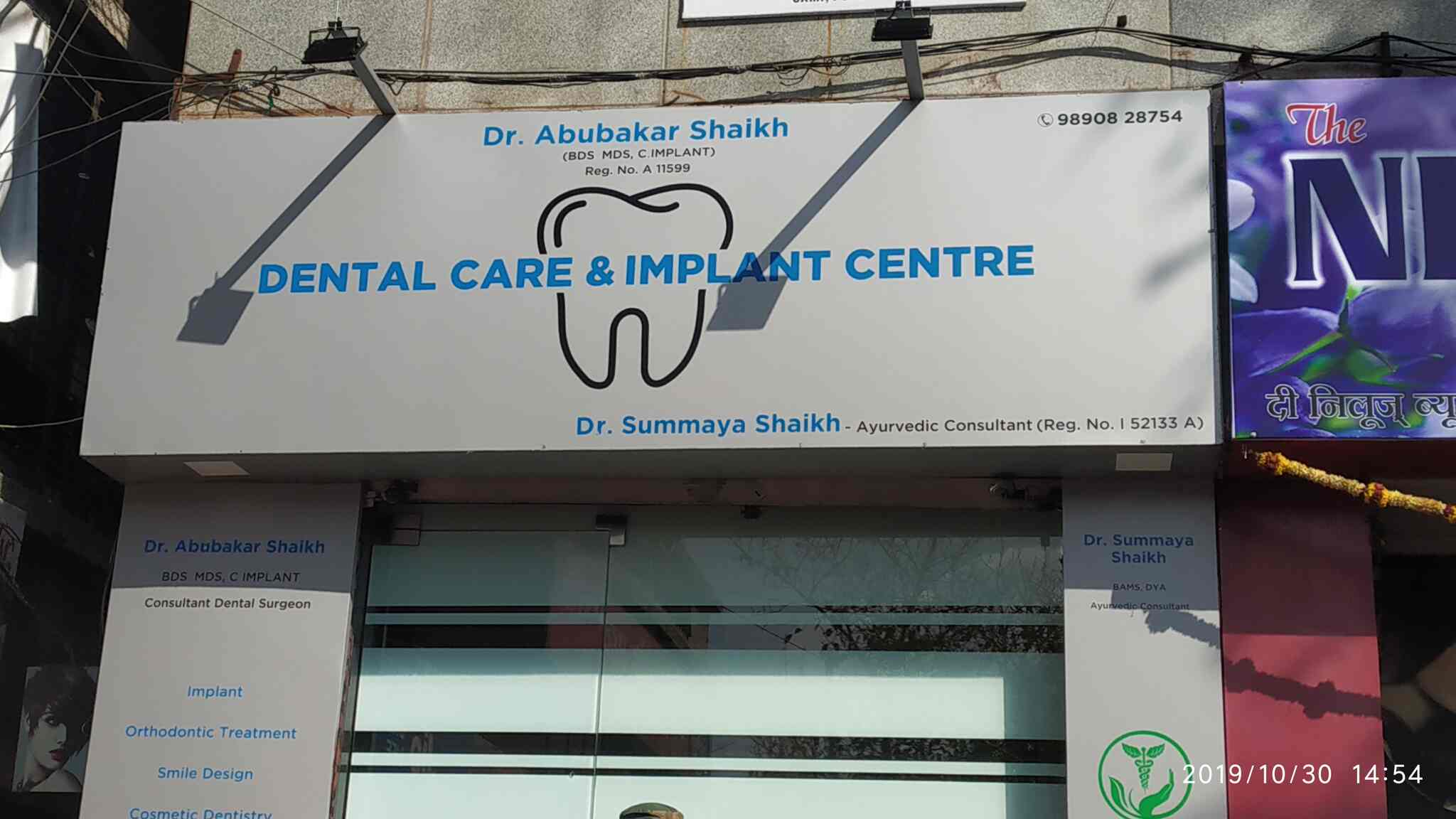 Dental Care Implant Centre Dentists Book Appointment Online