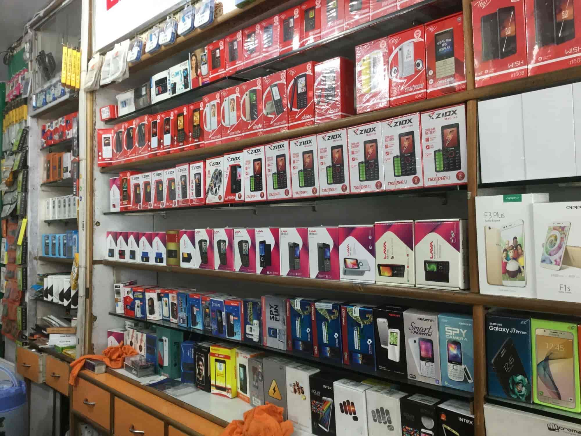 Balaji Mobile Shoppe Hinjawadi Balajee Mobile Shoppe Mobile Balaji Mobile Shoppe Hinjawadi Balajee Mobile Shoppe Mobile Phone Dealers in Pune Justdial