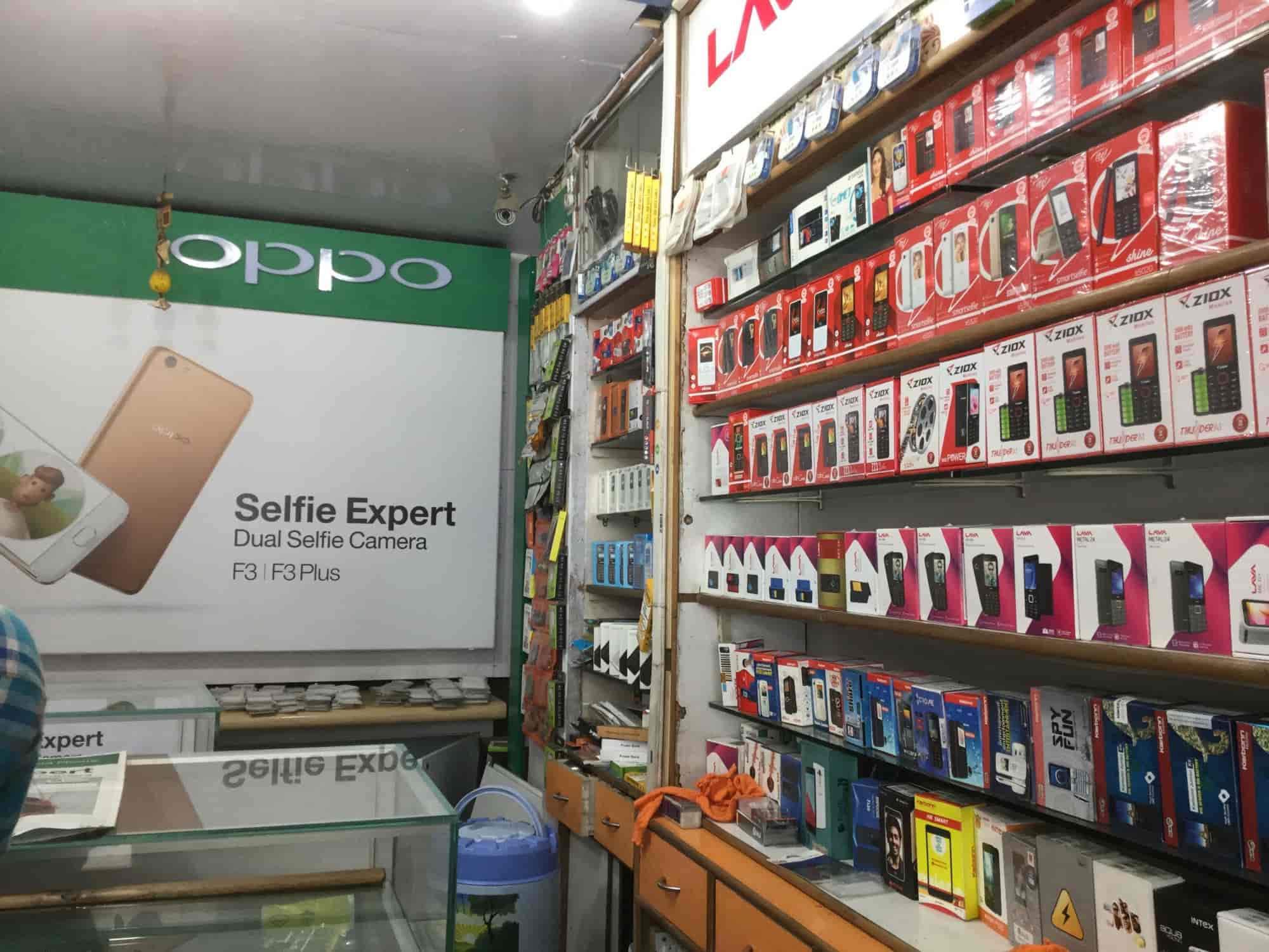 Balaji Mobile Shoppe Hinjawadi Balajee Mobile Shoppe Mobile Balaji Mobile Shoppe Hinjawadi Balajee Mobile Shoppe Mobile Phone Dealers in Pune Justdial