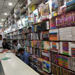 Pragati Book Center Budhwar Peth Book Shops In Pune Justdial
