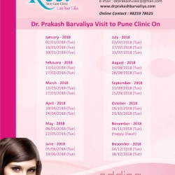 reet skin care
