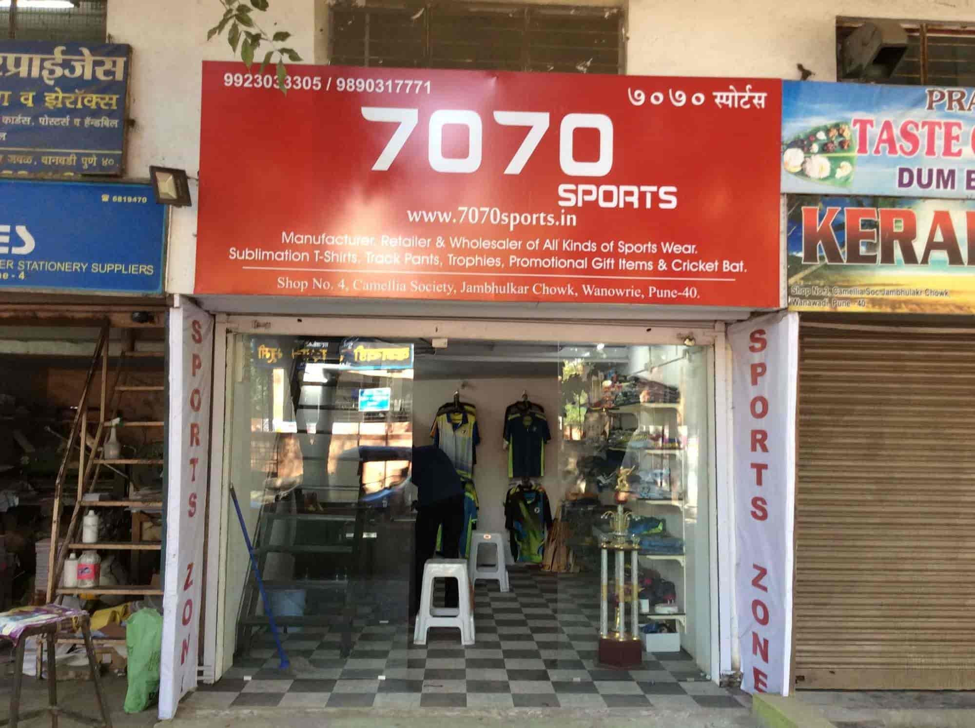7070 Sports in Wanowrie,Pune - Best Sports Accessory Dealers near