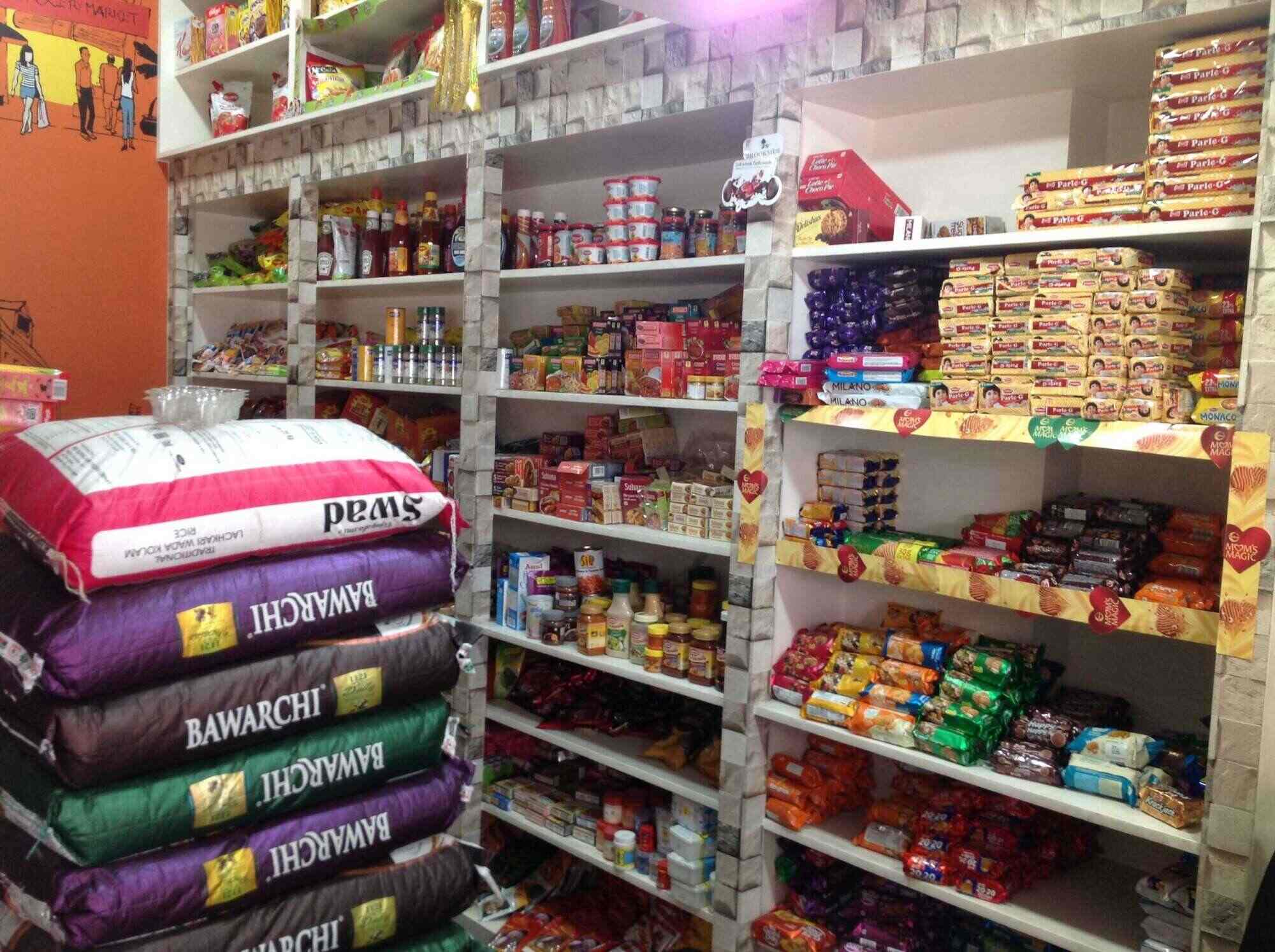 Catalogue - Tirupati Mini Mart Rasta Peth , Pune - Justdial