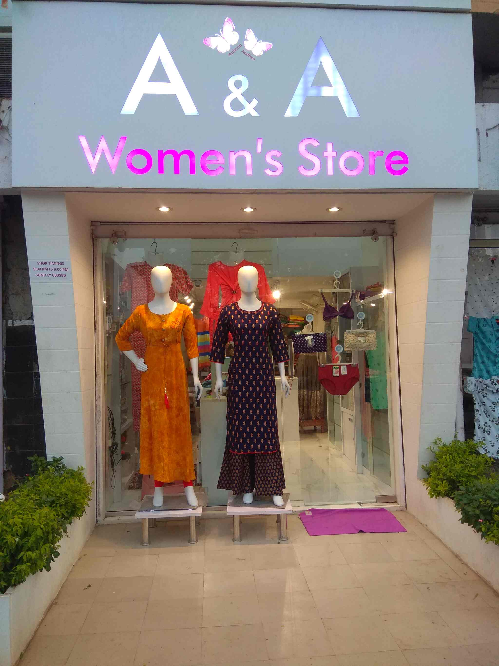 ladies store