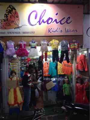 kids dress store near me