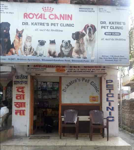 Dr Tribhuwan L Katre Katres Pet Clinic Veterinary Doctors Book Appointment Online Veterinary Doctors In Bibvewadi Pune Justdial