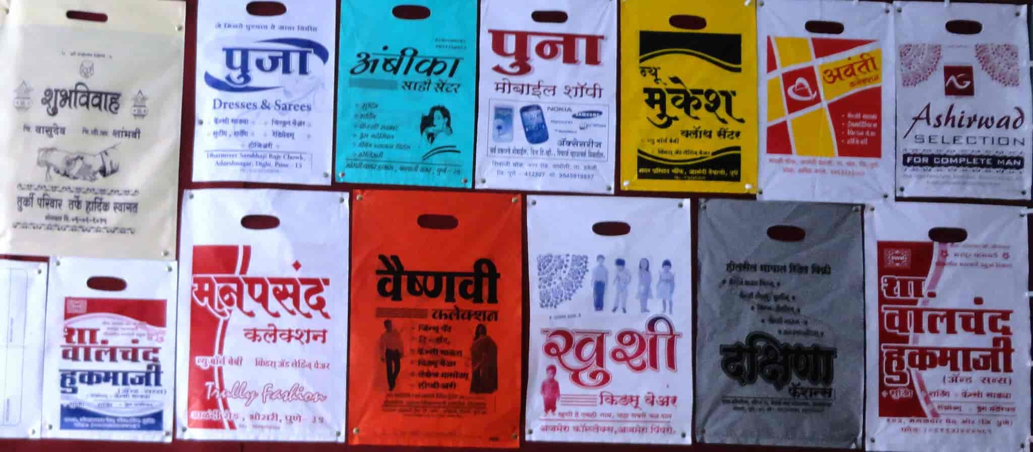 plastic bag printing near me Online Sale