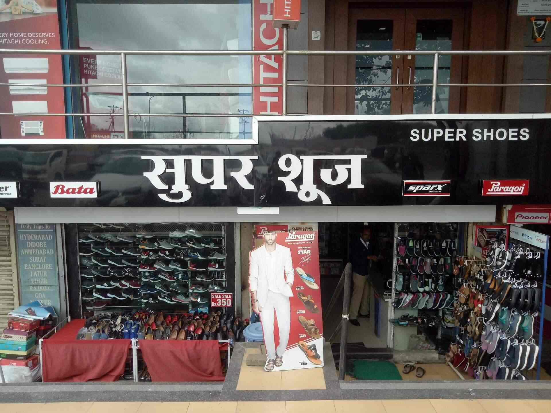 super shoes outlet