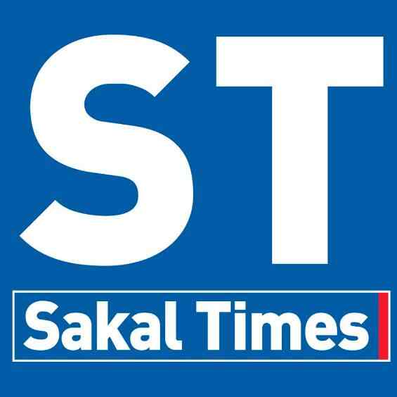 Sakal Times Corporate Office Shivaji Nagar Newspaper Vendors In Pune Justdial Maharashtra times, brings latest maharashtra news in marathi, महाराष्ट्र ठळक बातम्या from all cities of maharashtra.