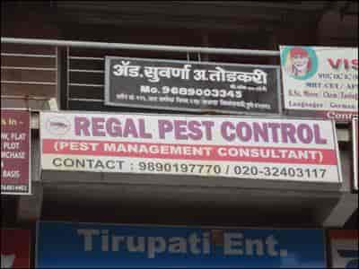 Regal Pest Control Photos Vishrantwadi Pune Pictures Images Front View Regal Pest Control Photos Vishrantwadi Pune Residential Services