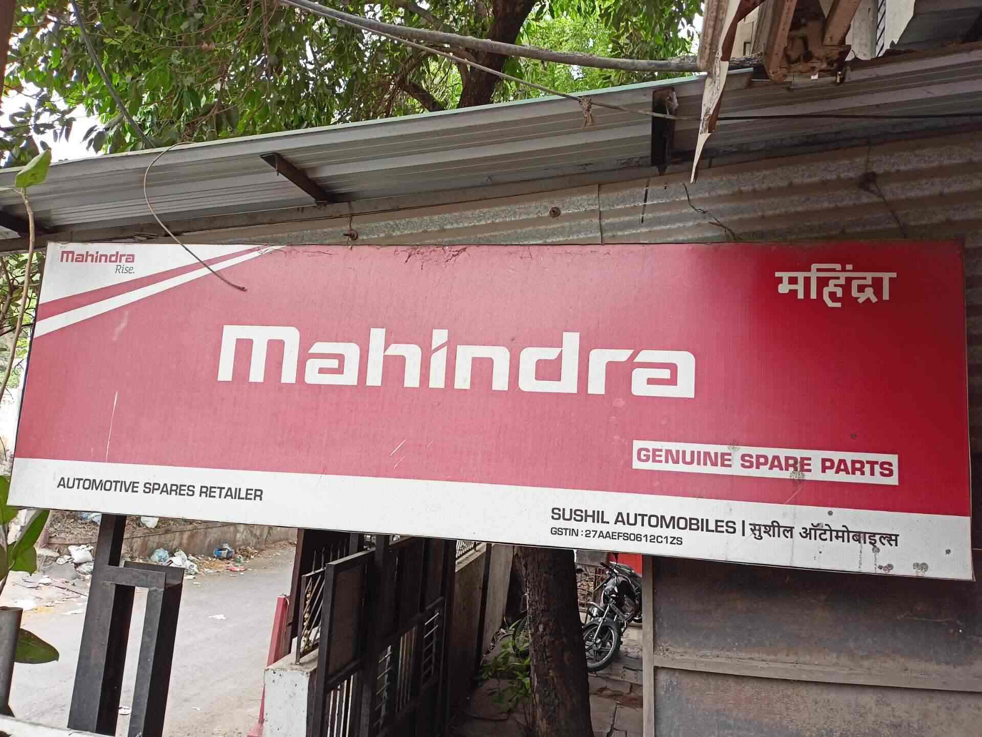 Mahindra Spare Parts Distributor In Pune Reviewmotors.co