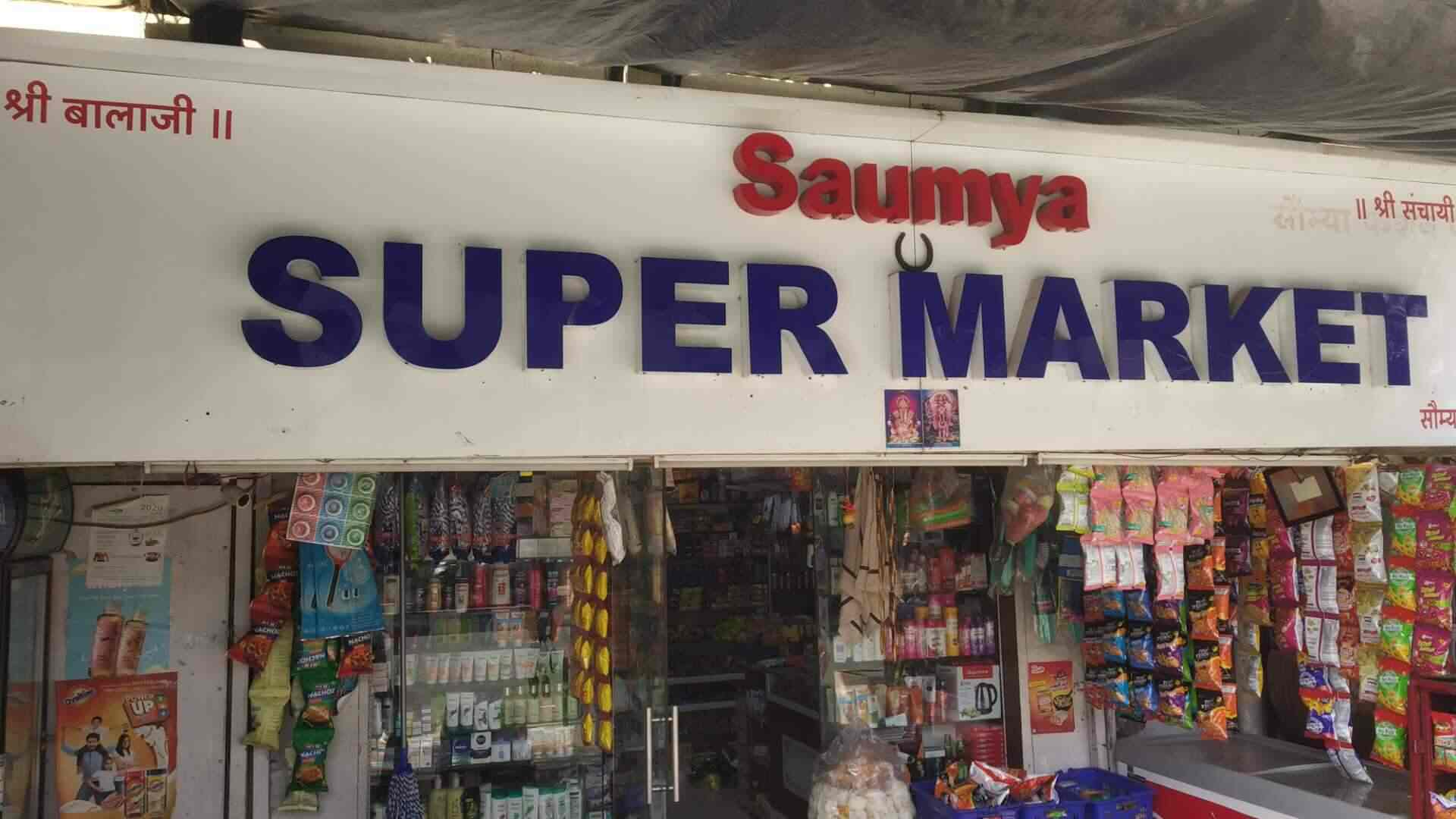 Saumya Super Market