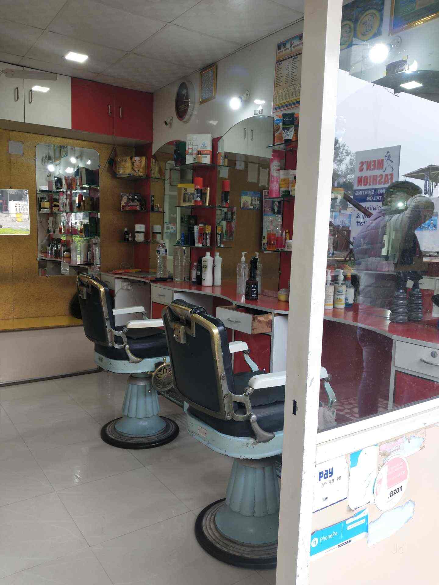 royal hair salon bloomington