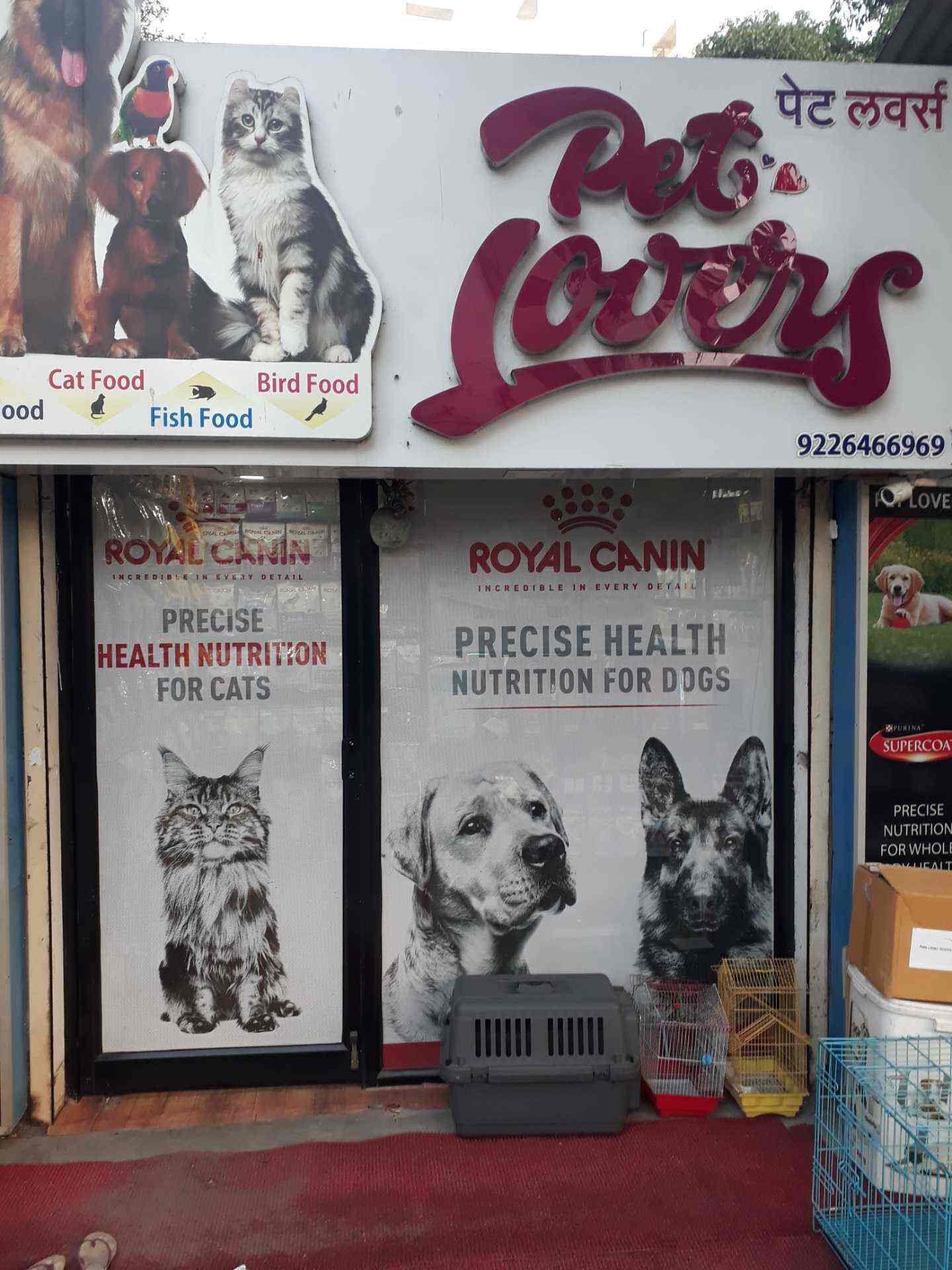 heartworm and flea prevention in one