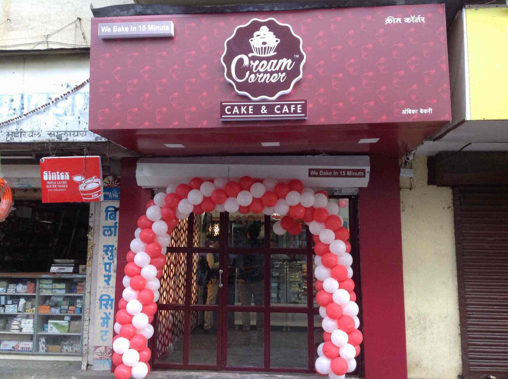 Details more than 125 cake n cream pune super hot kidsdream.edu.vn