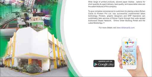 rohancards printer login