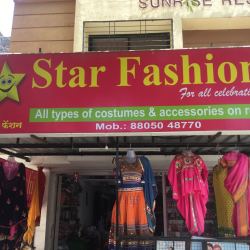 Star Fashion Tingare Nagar Costumes On Hire In Pune Justdial