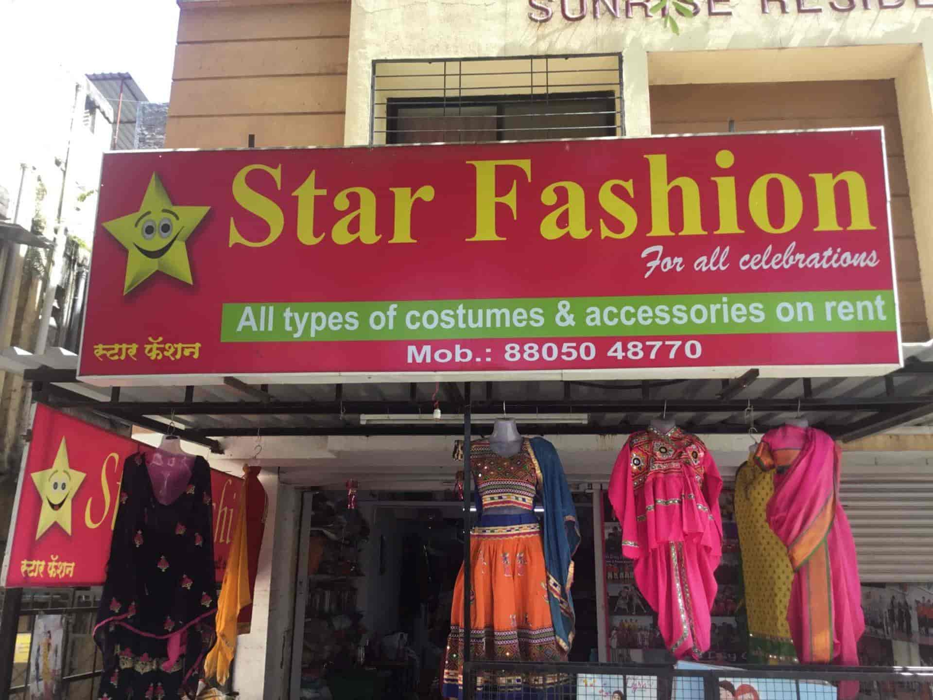 all star fashion shop