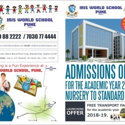 Iris World School Pune Wagholi Schools In Pune Justdial