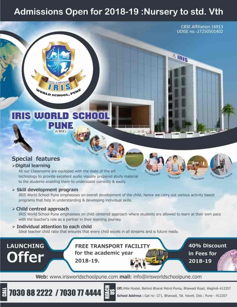 Iris World School Pune Wagholi Schools In Pune Justdial