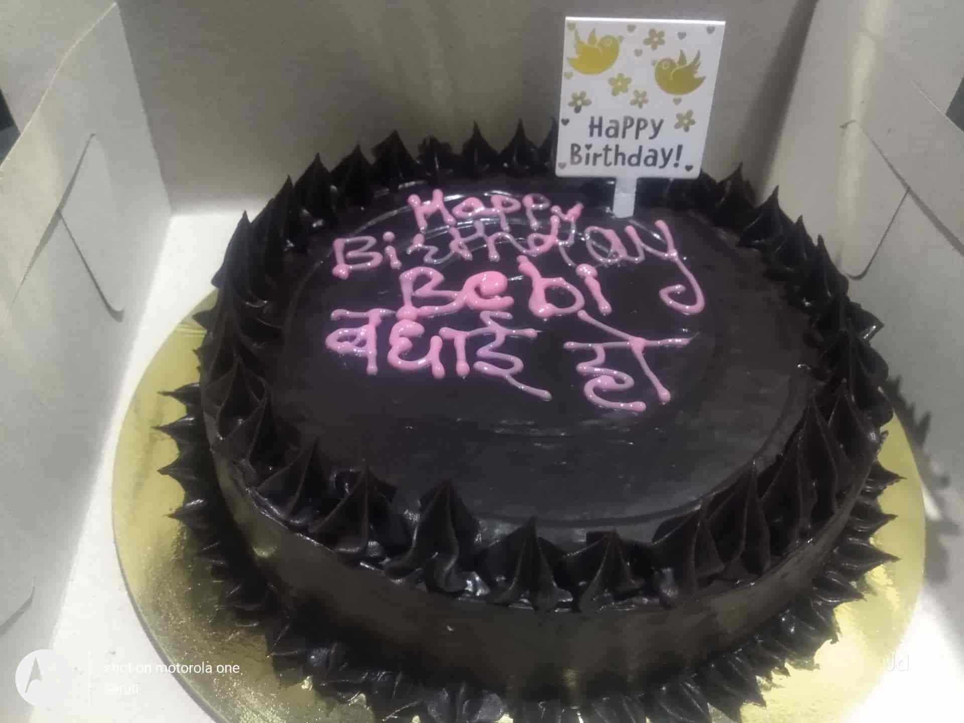 Top more than 142 happy birthday shruti wallpaper latest vova.edu.vn