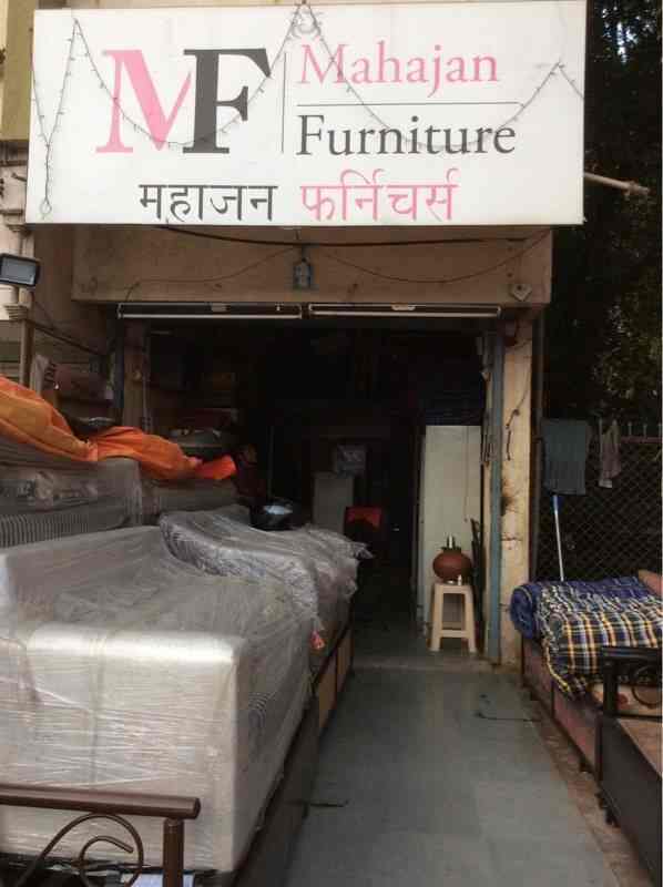 Mahajan Furniture Kothrud Furniture Dealers In Pune Justdial Mahajan Furniture Kothrud Furniture Dealers In Pune Justdial
