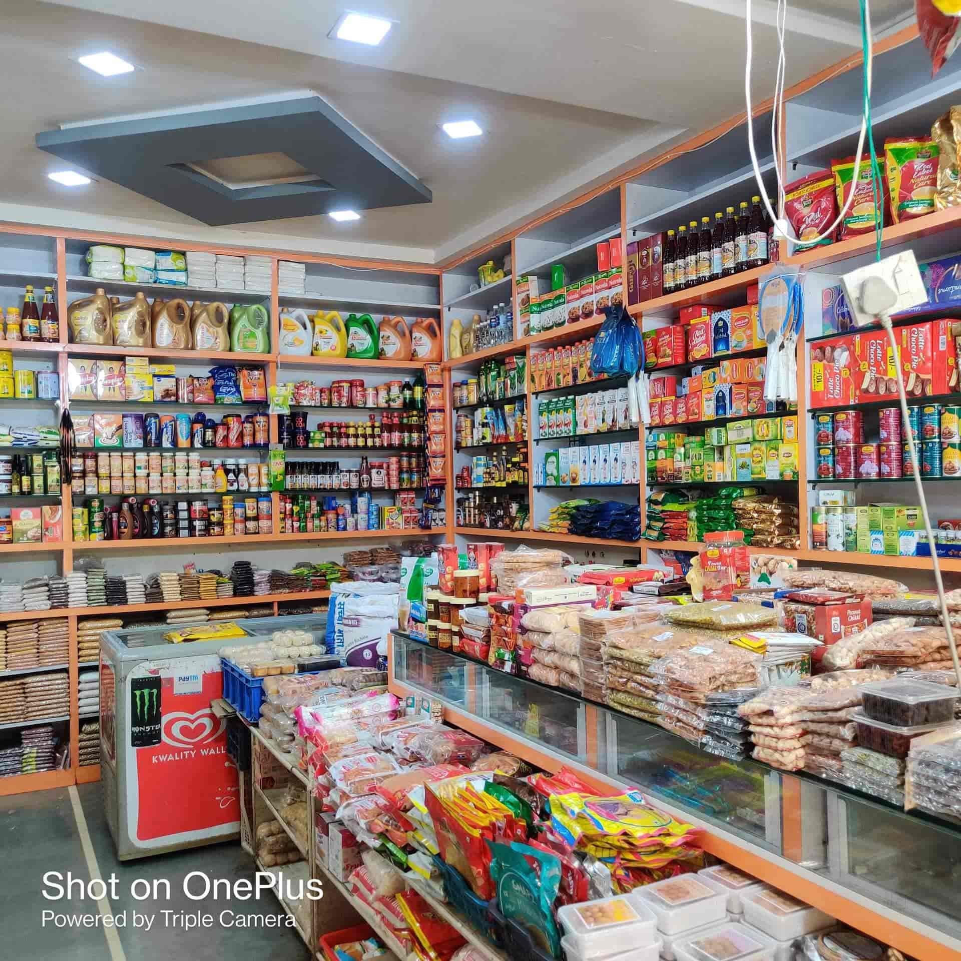 Kesar Mata Super Shop Wakad Supermarkets In Pune Justdial