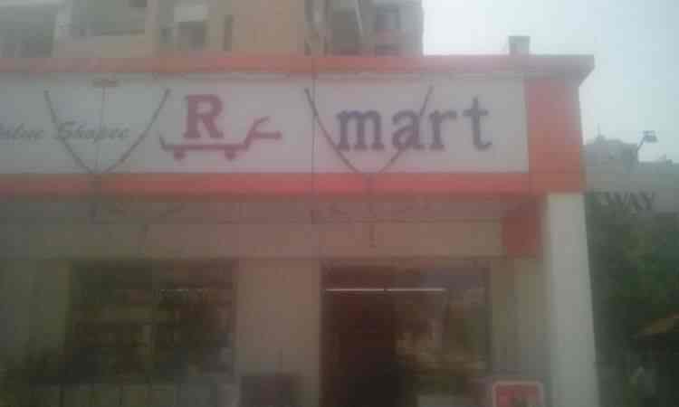 R Mart