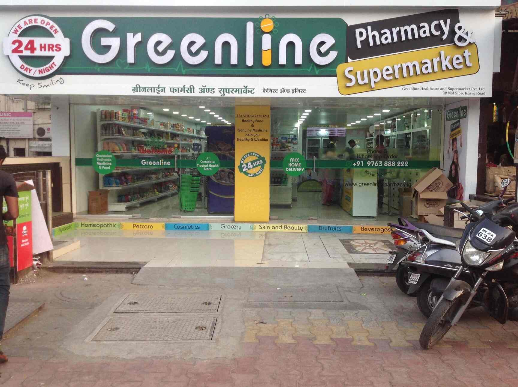 Greenline Pharmacy and Supermarket