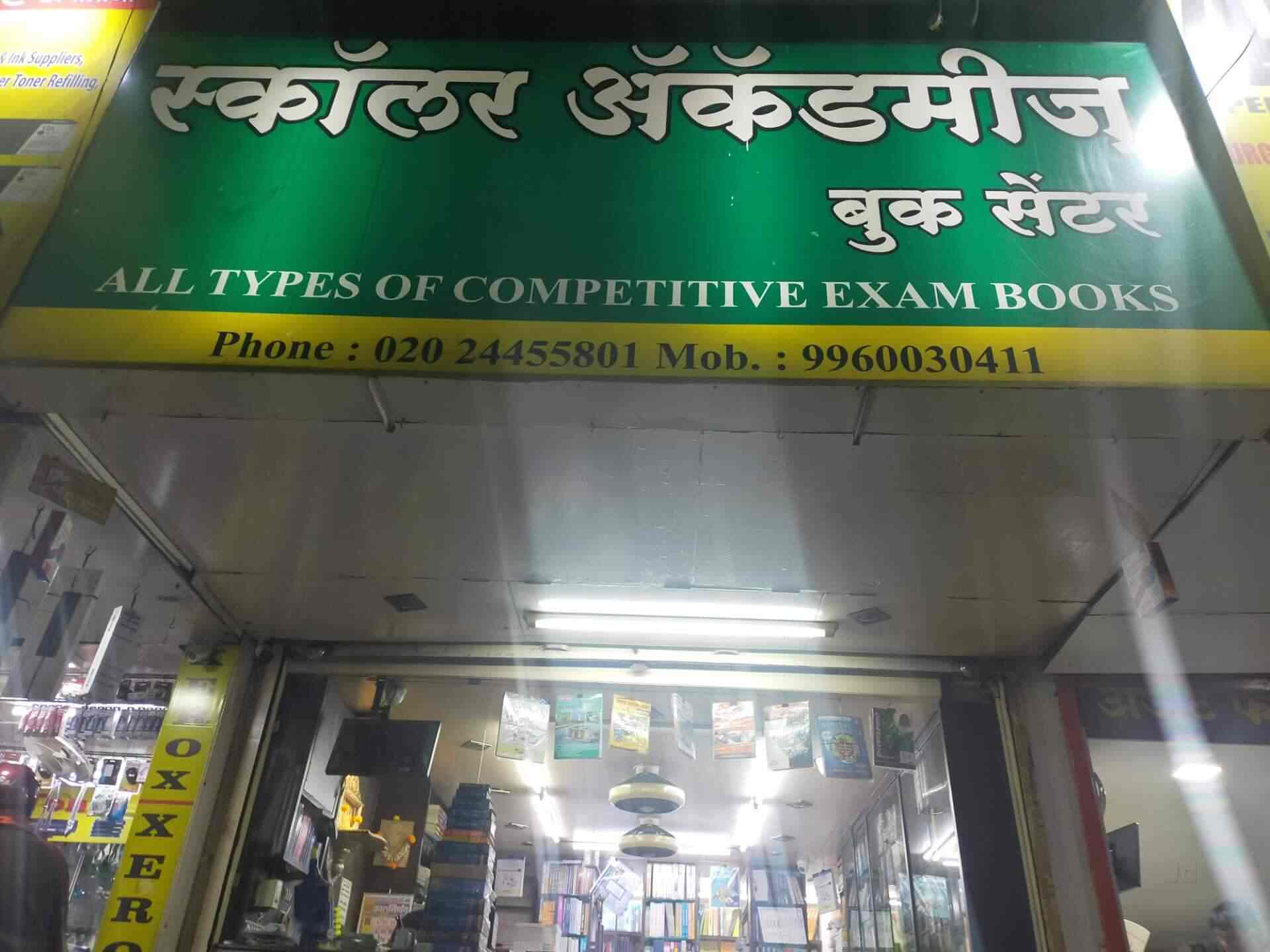 Scholar Academy Book Centre Shaniwar Peth Book Shops In Pune Justdial