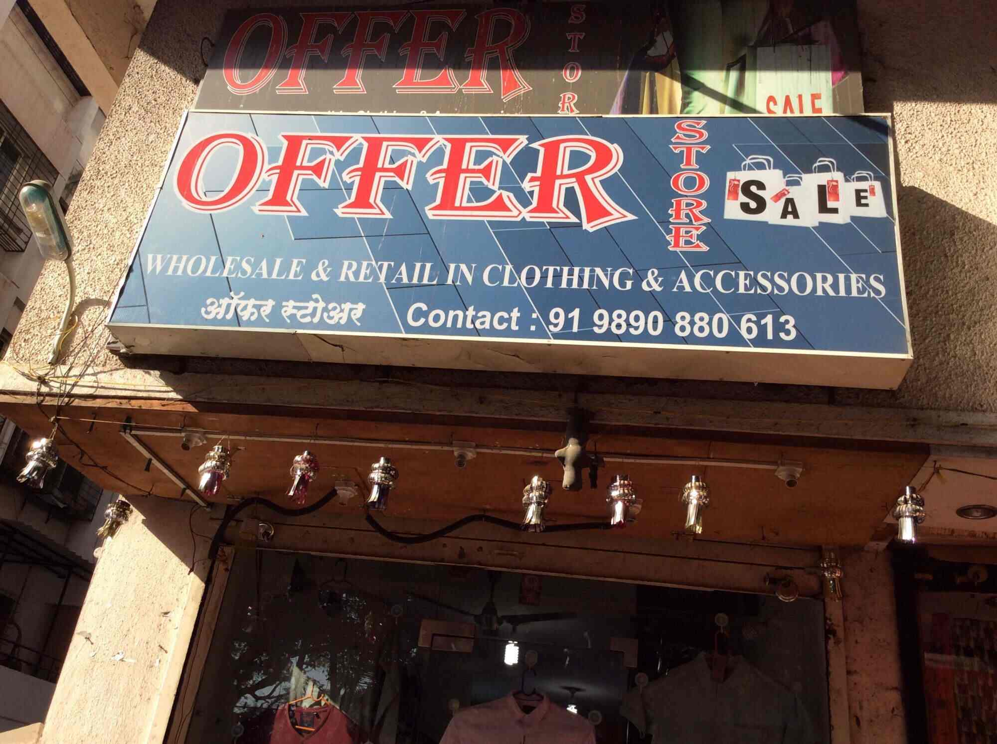 kofferstore kofferstore