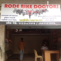 bike doctors