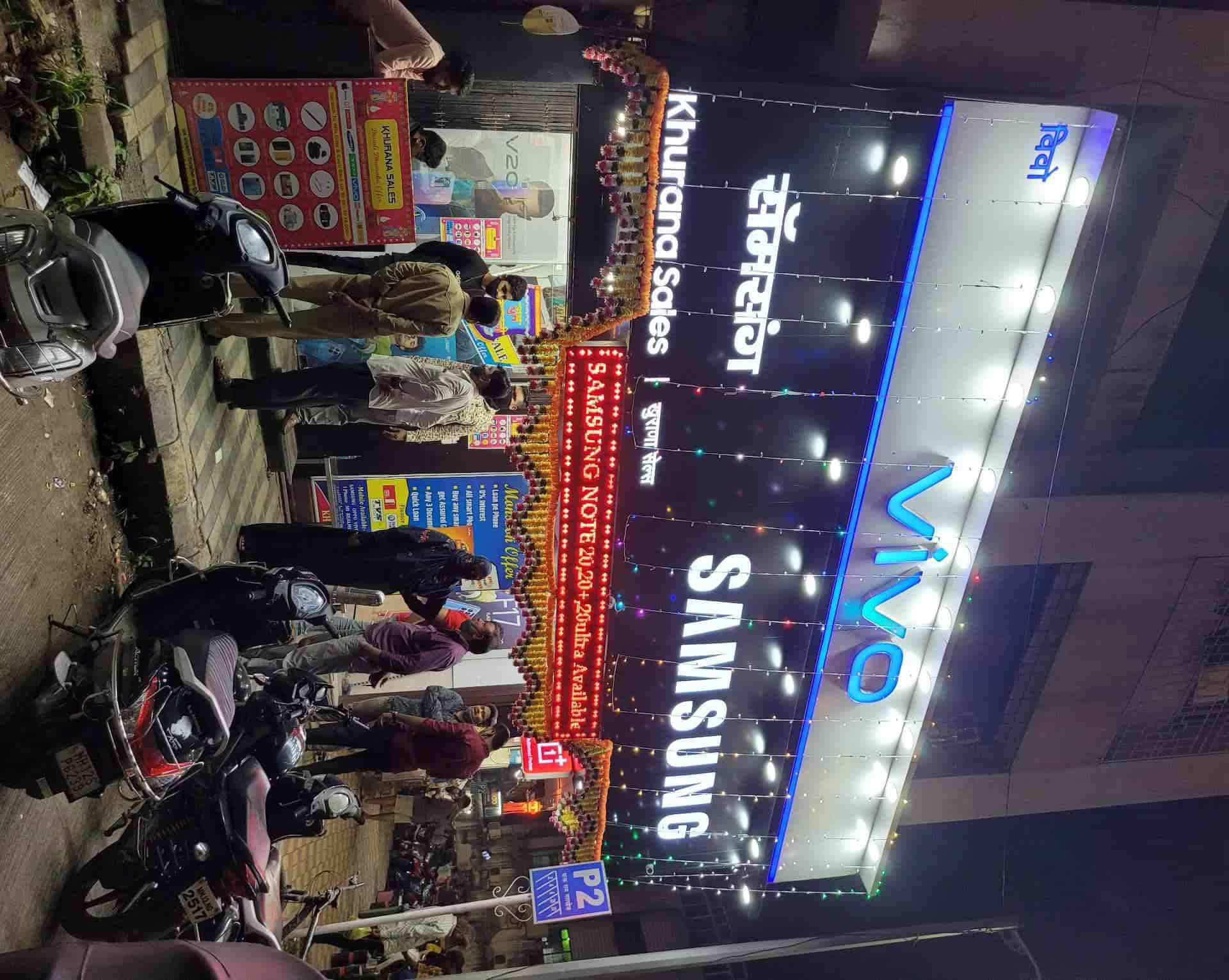 Somwar Peth Pune Directions Catalogue - Khurana Sales Somwar Peth , Pune - Justdial