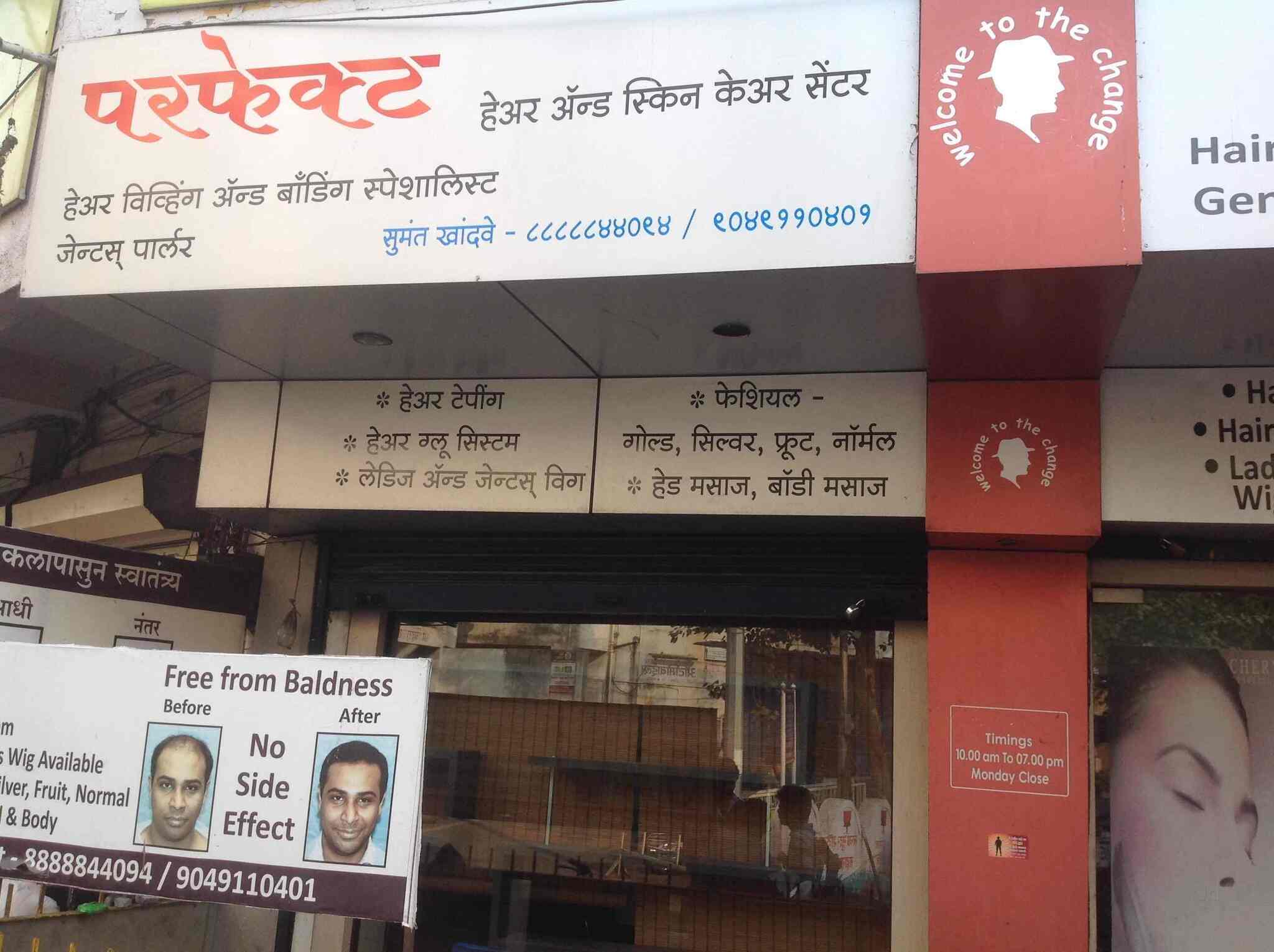 Perfect Hair Weaving And Hair Bonding Trichologist Doctors