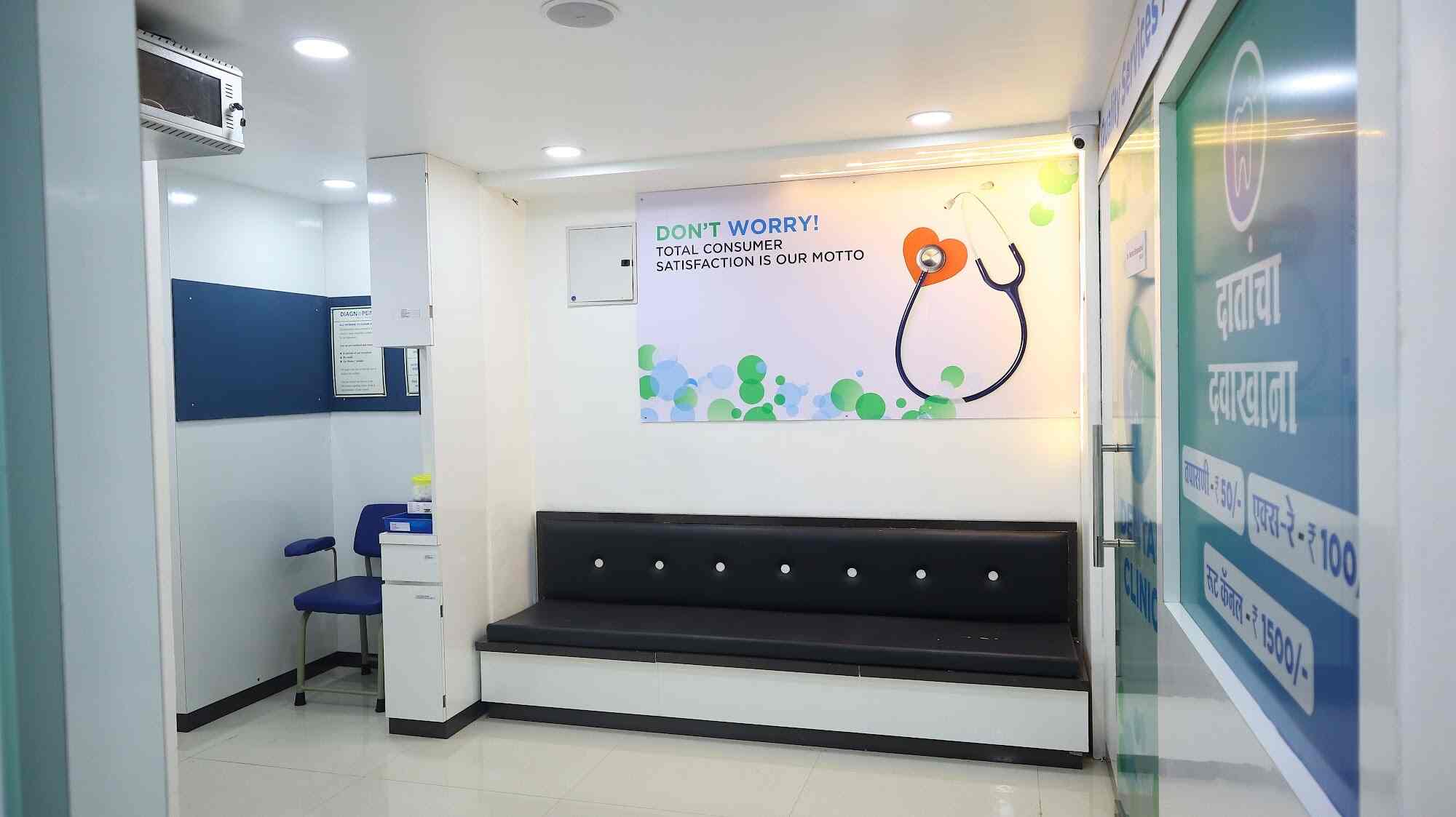 Lab view 7