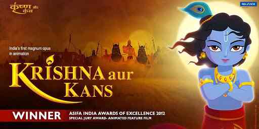 Reliance Animation Studio Sangamwadi Animation Services In Pune Justdial