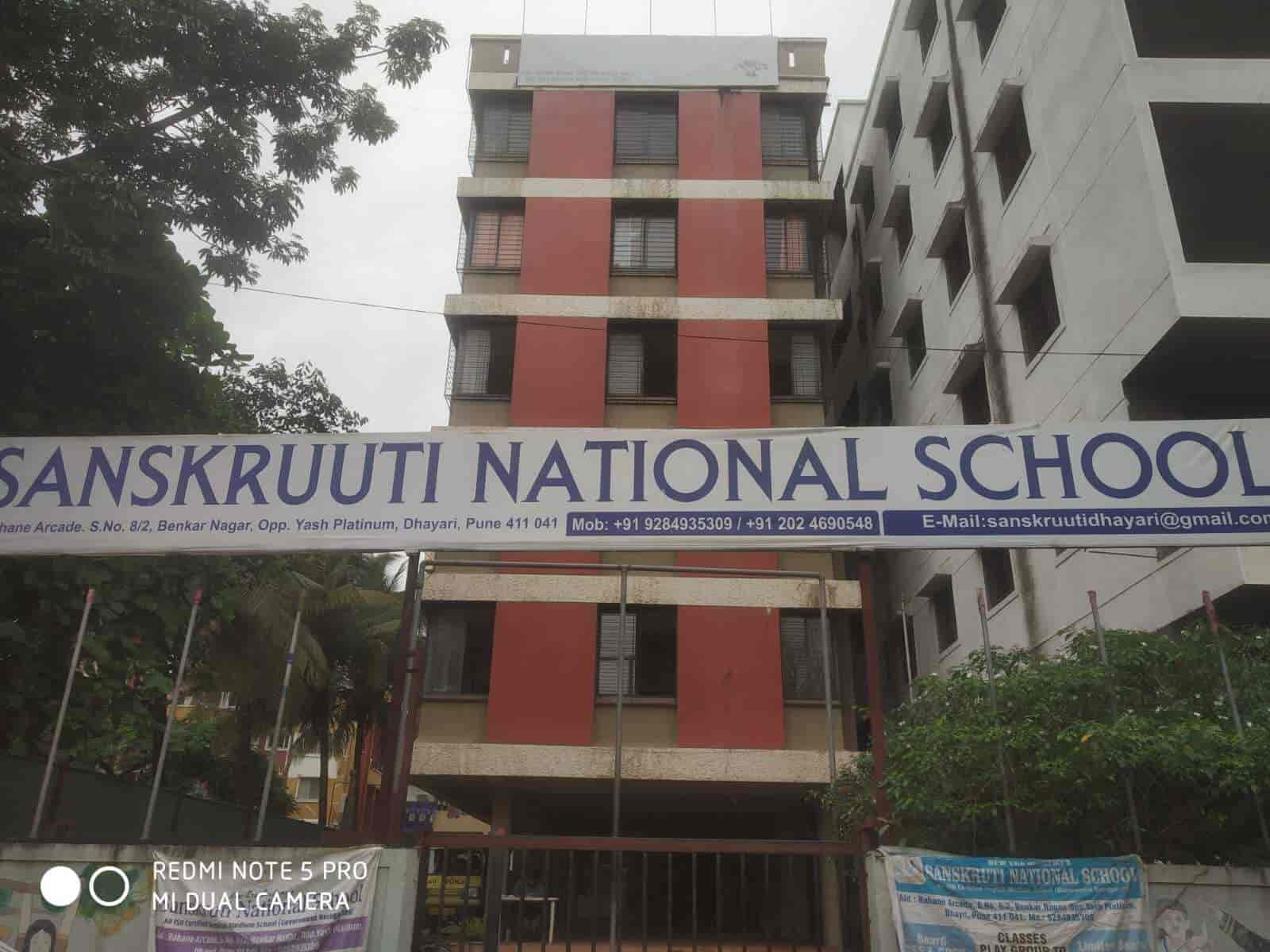Sanskruti National School
