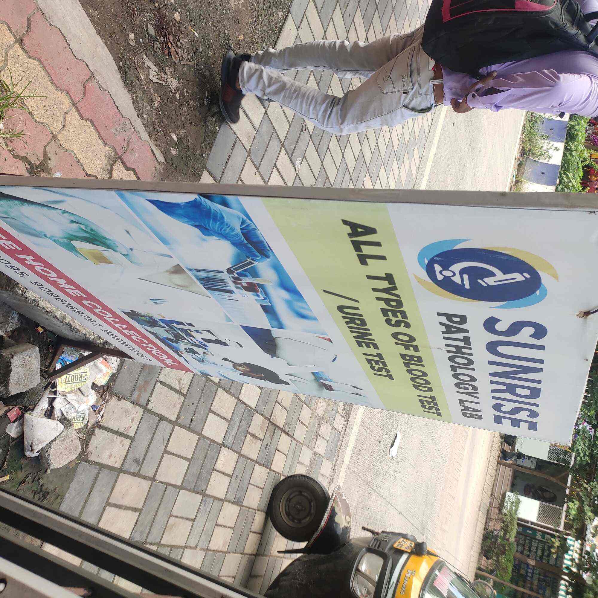 Sunrise Pathology Lab & Diagnostics Centre in Wagholi,Pune - Best Pathology  Labs in Pune - Justdial