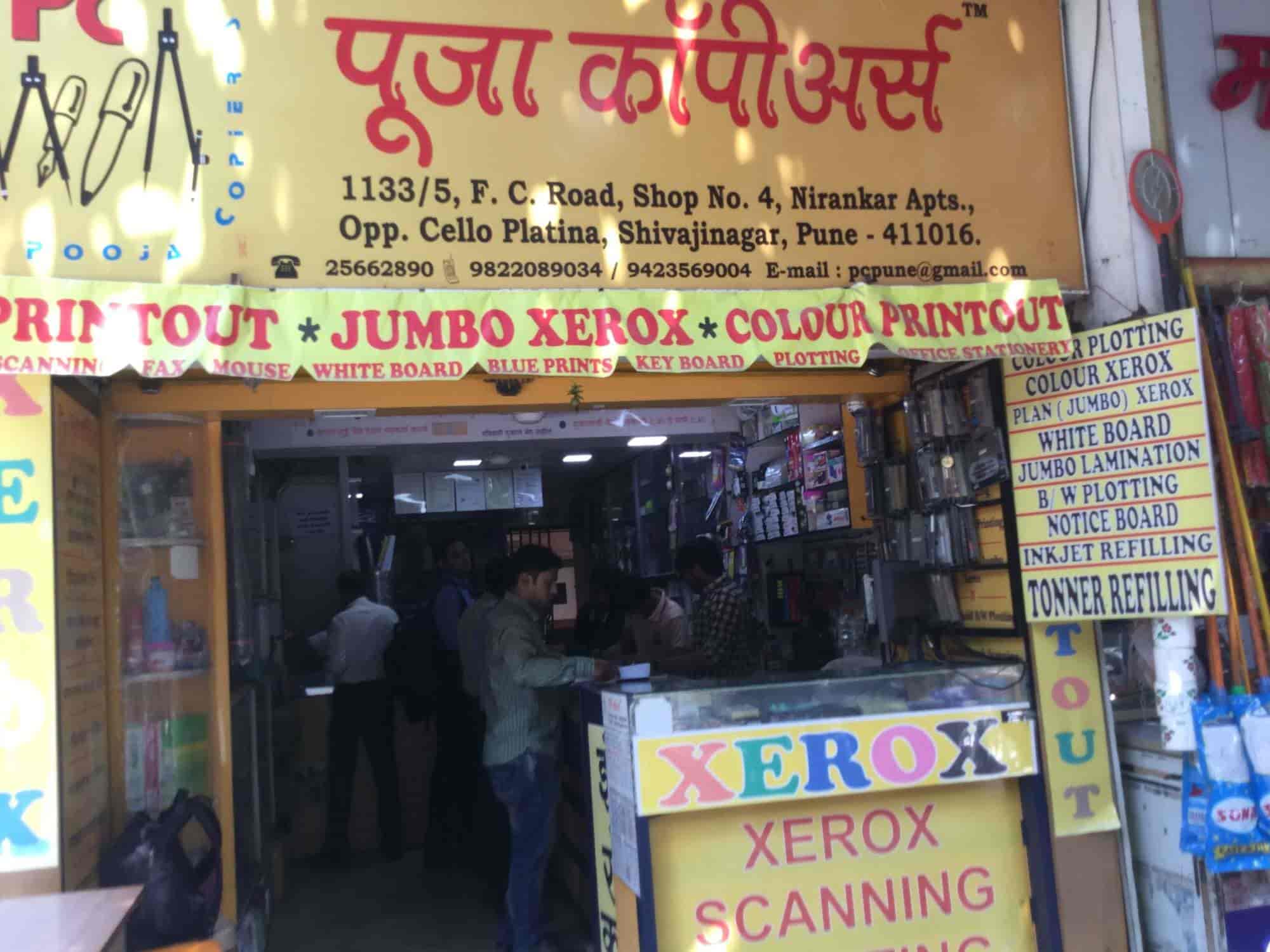 Pooja Copiers in Shivaji Nagar,Pune - Best Colour Photocopying