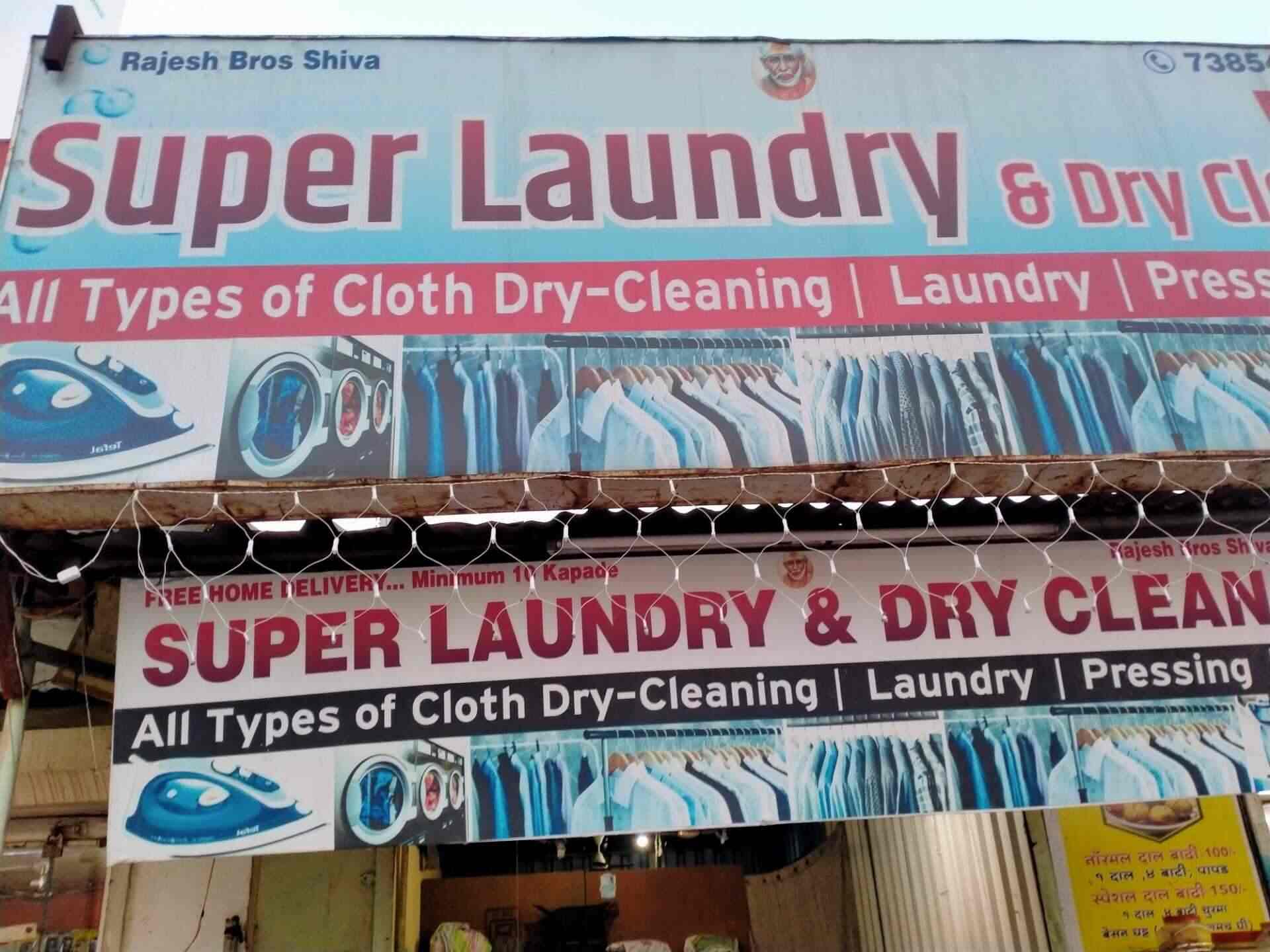 dry cleaners in wakad