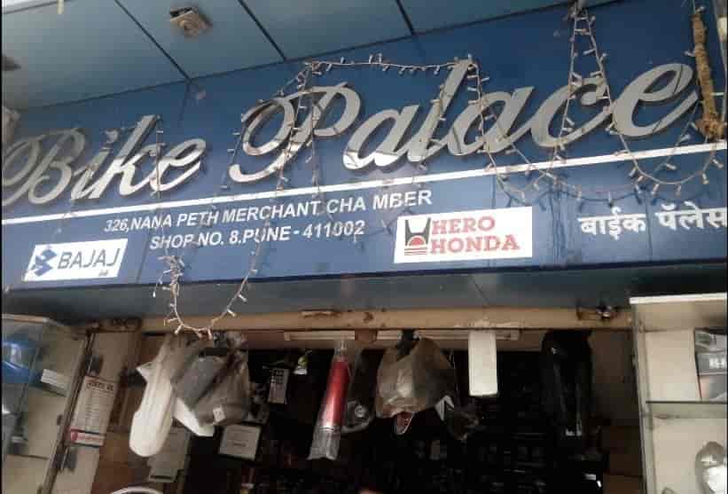 Hero Spare Parts Nana Peth Pune Reviewmotors.co